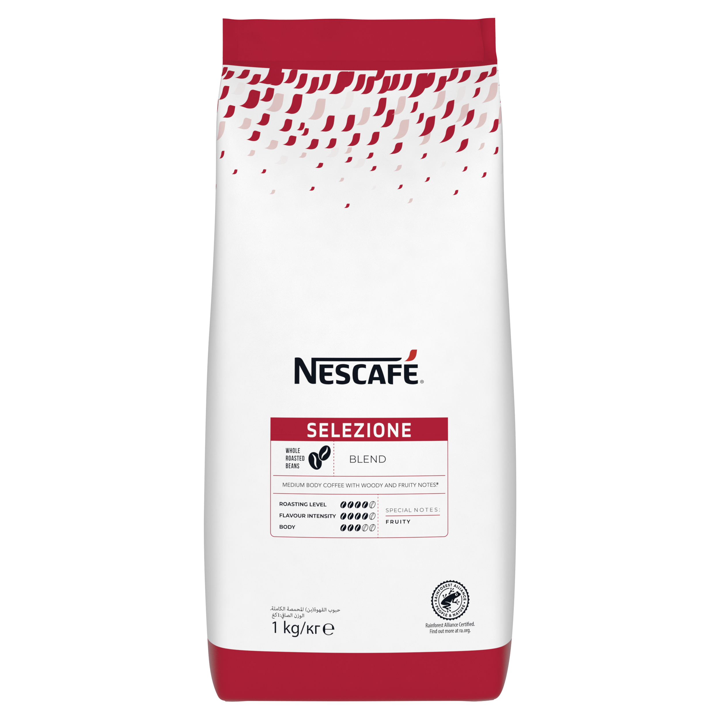 NESCAFÉ Selezione espressobonen | KoffiePartners