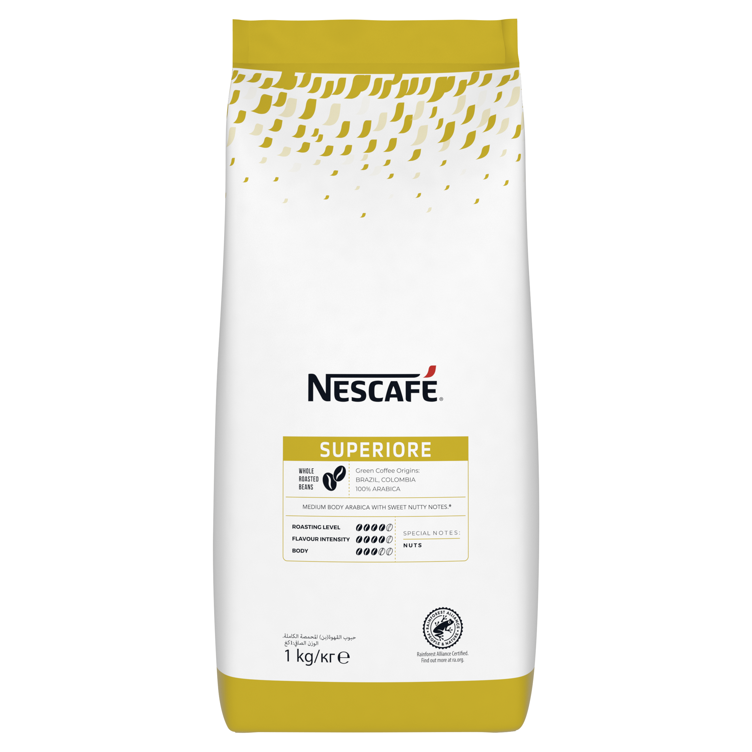 NESCAFÉ Superiore espressobonen | KoffiePartners